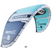 KITE STRUT BLADDER SPRINT 3.0