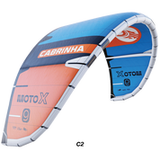 KITE STRUT BLADDER SPRINT 3.0